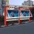 宽迈 不锈钢宣传栏校园幼儿园公告栏液压防雨橱窗广告牌3.5*1.2米（单位：个）
