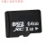 内存卡 使用于录像机 DVR设备 存储 TF 卡 U3 8g 内存卡 16G  SD 64GBC10高速 U3第三代高速内存卡
