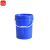 谋福1105 塑料桶密封桶小水桶包装桶 龙虾打包桶（塑料桶（ 25L蓝色 带提手））