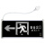 谋福 CNMF9662新国标带插头款消防指示灯 LED安全出口疏散标志灯【双面指同一方向 带插头(不明白问下客服)】