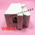 上海紫新RC1A-100A插入式熔断器RC1-100A瓷插白料保险丝座电表箱