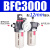 勋狸粑气源处理两联件 BFC-2000/3000/4000过滤器调压阀亚德客AIRTAC型 BFC3000+12mm气管接头