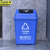 京洲实邦【20L绿色厨余垃圾】新国标分类翻盖垃圾桶JZSB-N0025