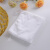 鸥宜ORYT 纤维毛巾抹布擦车柔软吸水清洁擦拭保洁布 30*30cm白色10条