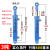 50缸径双向液压油缸大全 3吨油顶双耳环改装农机液压缸液压升降器 50缸径X28杆径X600行程