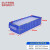加厚分隔式塑料零件盒货架螺丝盒物料盒分格盒多格元件盒工具收纳 大号600x230x140
