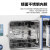上海一恒 DHG-9030 电热鼓风干燥箱实验室烘箱加热