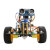 UNO智能小车机器人套件 循迹避障DIY入门学习编程开发板 WIFI+蓝版（含主板）