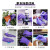 塞莫诗（SI&MOOS）N910VI-L 一次性紫色耐用型丁腈手套 无粉 100只/盒 10盒/箱