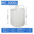 PE加药桶100L 2/3/5吨水箱塑料桶污水处理搅拌桶储水桶加厚加药箱 MC-3000L(不含运) 详情咨询