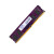 威刚（ADATA）8G 2400 2666 3200台式机电脑内存条万紫千红 DDR4 16G 内存条 威刚8G内存 威刚内存条 威刚4G DDR4 2400