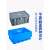 奔新农定制eu加厚塑料大周转箱长方形胶框灰色物流箱子储物盒收纳盒子胶箱框 1200*400*280 蓝色物流箱不带盖
