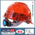 新款透明安全帽工地防砸抗压可视监理电车头盔印字 透明安全帽红色