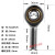 鱼眼杆端关节轴承连接杆接头向心万向球头SA系列外螺纹品质 SAL14T/K【反】 其他