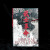【京东配送】汗青堂丛书116·武士革命 明治维新的残酷真相 揭秘日本下克上传统的由来 正版