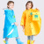 儿童雨衣 韩版带书包位男女学生骑行雨披徒步防水斗篷雨衣 玫红刺猬 XXXL