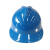 天安（TIAN AN) 玻璃钢安全帽TA-7B 工程建筑电力施工业安全头盔电工/技术员安全帽 车间配置安全头盔 蓝色