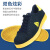 代尔塔(DELTAPLUS）301310 板鞋型无金属S1P安全鞋SMASH工作板鞋柔软运动型劳保鞋黑色 41