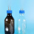 化科 BOZHI 补料瓶带不锈钢孔盖 加料瓶发酵罐用厌氧瓶 补料瓶 500ml+1/2/3孔盖 