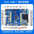 STM32F103ZET6开发板 单片机学习板 嵌入式diy套件普中Z400 玄武 Z400标配