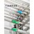 空调冷冻水冷水热水管道工业标签贴纸供水标识桩标识牌流向标示贴 生产性尾气 15x80cm