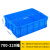 亚岳塑料周转箱加厚物流箱工业收纳整理箱中转胶筐长方形物料盒745*560*230