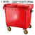 WEMEC 红色1100L超大型户外垃圾桶垃圾车户外环卫大号特大垃圾桶市政塑料物业小区大型WM1100