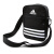 阿迪达斯 （adidas）男包女包2024春季新款运动包休闲小巧单肩包斜挎包骑行包官网 DZ9239 黑色 以专柜实物为准