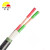 丰旭 YJV电缆  YJV-0.6/1KV-2*2.5平方2芯国标电力电缆 YJV2*2.5 1米（50米起售） 