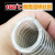 柏木格（BAI MU GE）耐高温160度钢丝管PVC透明软管高温吸料管真空管耐高压油管塑料管 内径25mm1寸(1米价格,整卷50