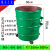 可开专/普票】铁垃圾桶 户外环卫挂车大铁桶 360L铁制垃圾桶 市政铁皮垃圾箱 绿色2.0厚