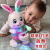 e-zhi跳舞小兔子婴儿玩具0-1岁幼儿抬头训练6个月宝宝早教练习爬行锻炼 20首歌-打鼓小兔子【电池款】 儿童玩具0-6个月新生儿哄娃神器