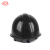 艾尼（AINI）慧缘ANFK 防静电玻璃钢安全帽 矿用安全帽 黑色 