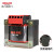 德力西电气（DELIXI ELECTRIC）控制变压器 BK-630VA 220V常用 定制产品 下单前咨询