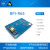 BananaPIBPI-R64开源路由器开发板MT7622MTK香蕉派 16g SD卡