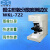 仪电物光WKL-722粉尘形貌分散度测试仪 配置1国产显微镜 实验室激光粒度仪 科研学院生物化学检测分析仪器