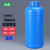 自产圆瓶密封包装瓶样品化工瓶分装瓶试剂粉末瓶100/250/500/1000ml毫升塑料瓶 1000ml-蓝色（铝箔盖）
