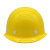 鸣固 安全帽带 ABS 电力 工地 工程 工业 建筑 防砸抗冲击 圆顶黄色