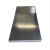 镀锌板白铁皮0.3mm-4.0mm厚有花无花1米 1.25米 1.5米宽 冷扎钢板 1.8毫米*宽1.25米*长2.5米