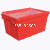 加厚周转箱带盖带锁斜插物流箱配送筐长方形塑料中转箱收纳箱 红色箱子不带锁 带翻盖外径长60宽40高32厘米