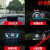 适用于2020网红新款汽车HUD车载抬头显示器 高清彩屏液晶显示 OBD2+GPS系统智能电子狗导航 多功能导航仪GPS定位抬头显示器 比亚迪S6比亚迪S7宋MAX传祺GS8众泰T800