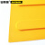安赛瑞 PVC盲道板 地铁机场广场导盲防滑导向地贴 黄色条纹 10个装 25371