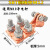HKNA定制直销铜铝变压器线夹SBG12-22佛手抱杆设备线夹接线夹端子电力金具加达斯 铜SBT-M16