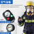 HENGTAI  恒泰正压式空气呼吸器配件消防便携式自给微型消防站  空气呼吸器压力表（通用型）