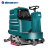 亚伯兰（abram）A900Y 洗扫一体机洗地扫地吸尘 超大型洗地机洗地清扫一体 物业工厂商用工业洗地机