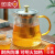 德国进口品质茶壶玻璃家用单壶耐高温茶具冲煮茶器茶水分离茶杯套装红茶泡茶壶 （单人使用迷你款）竖纹茶壶500ml