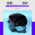 求同 自动变光电焊面罩防强光防护焊接面屏 防护罩 防冲击电焊面罩