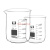 玻璃烧杯玻璃烧杯量耐高温烧杯50/100/150/250/500/1000/ml化学实验器FZB 低型25ml