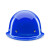 诺瑞斯安 安全帽  玻璃钢新国标圆顶蓝色 透气防砸 工业头盔电力工程工地建筑施工抗冲击