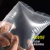 迅火 塑料包装袋加厚密封袋PE透明自封袋12丝（白边/100只）7*10cm